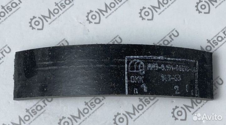 Накладка тормозная Урал Днепр (Россия)