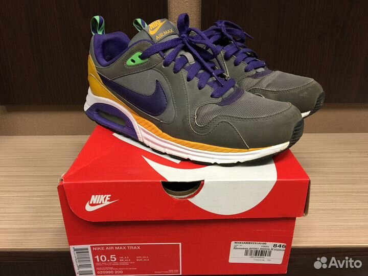 Air max trax best sale