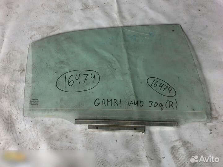 Стекло двери задней правой Toyota Camry V40 2006-2