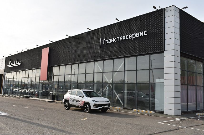 Moskvich. TransTehServis - car's dealership's in news, улица Карла Маркса, 91 - 