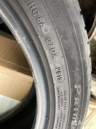 Michelin Primacy 3 225/45 R17