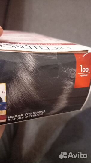 Краска для волос лореаль