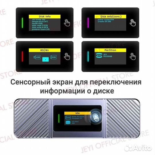 Внешний корпус M.2 ngff SATA & NVMe SSD, 10 Гбит/с