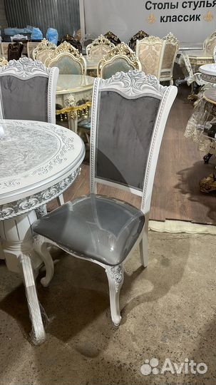 Столы и стулья