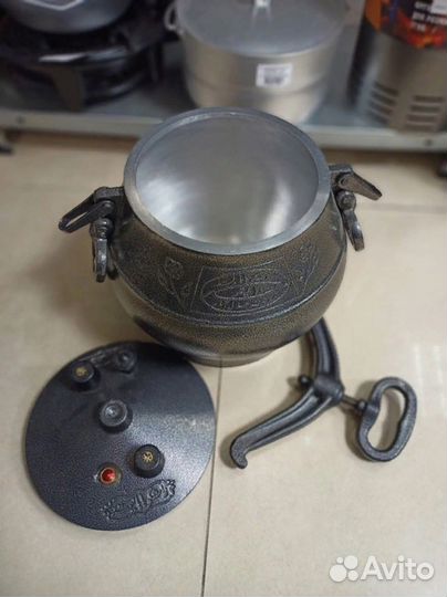 Афганский казан