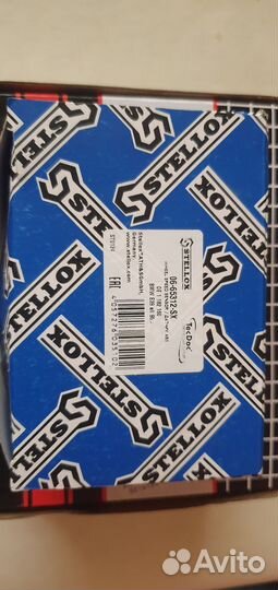 Датчик ABS BMW 5 e39