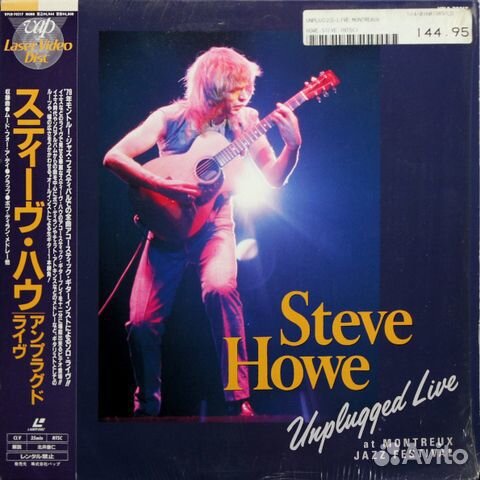 Steve Howe / Unplugged Live (AT Montreux Jazz Fest