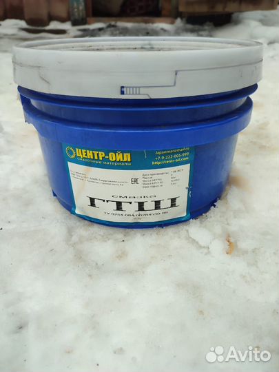 Смазка графитовая