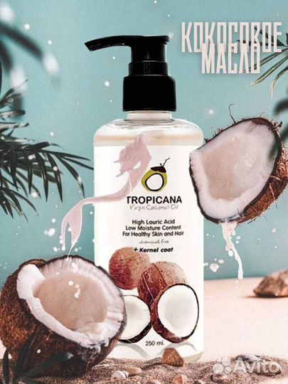 Инфографика для маркетплейсов