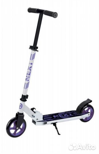 Самокат двухколесный детский складной городской