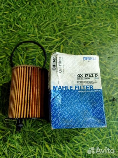 Фильтр масляный новый Citroen Berlingo 1.6л 2010г