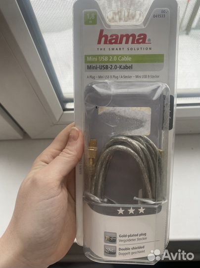 Кабель для компьютера Hama Usb a usb b 1,8 m