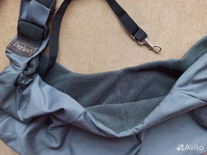 Сумка переноска Perlina