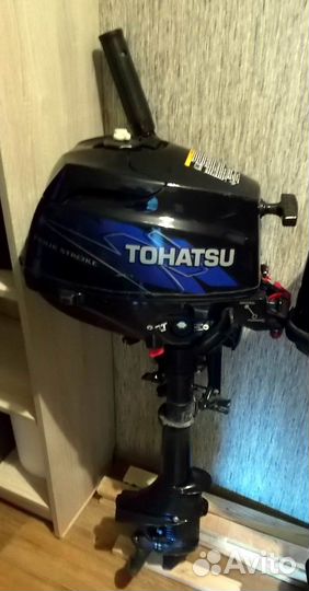 Tohatsu MFS2,5