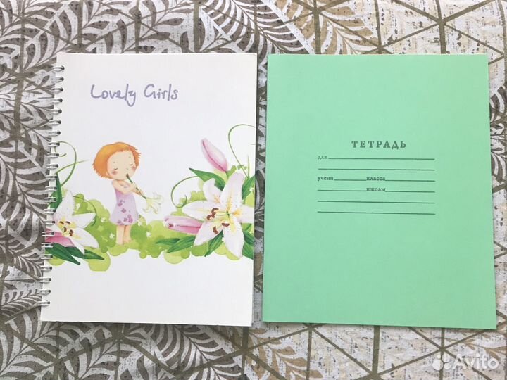 Тетради СССР