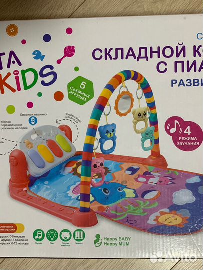 Развивающие игрушки