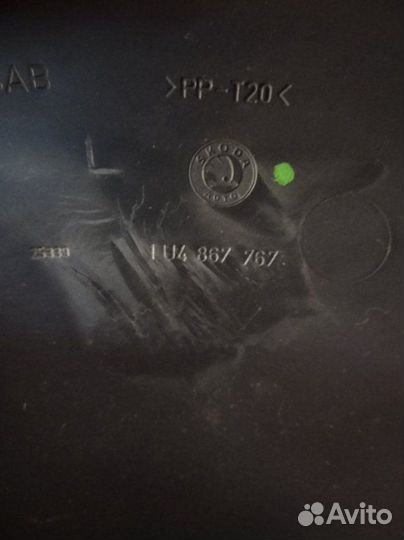 Обшивка стойки задняя Skoda Octavia Tour A4 1.6