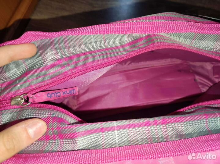 Сумка школьная через плечо