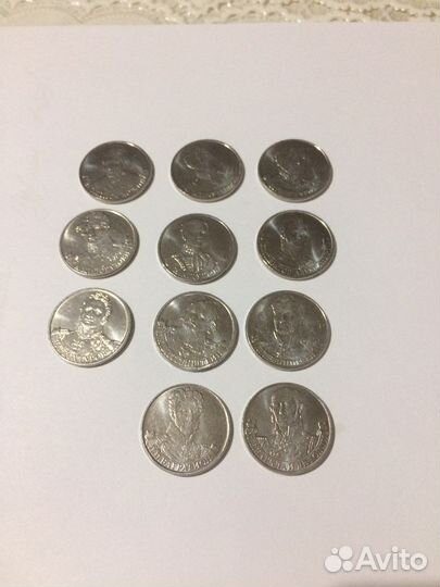 Набор монет 2012г Герои войны 1812г