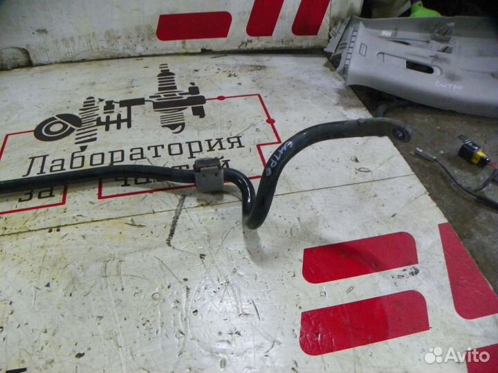 Стабилизатор передний Citroen C3 Picasso