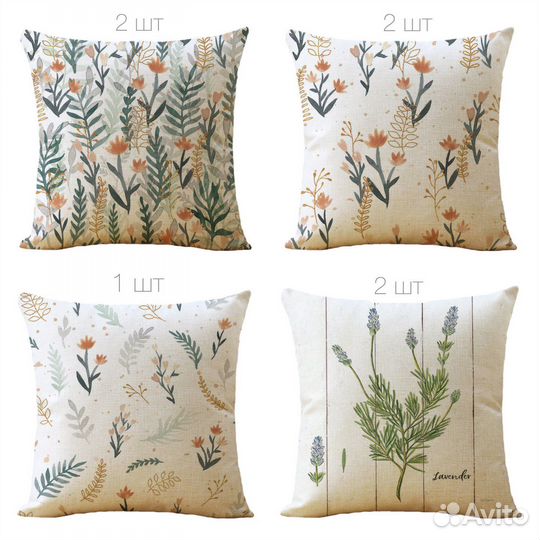 Наволочка декоративная в стиле Zara Home