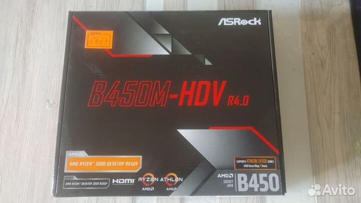 Новая материнка AsRock B450M-HDV на гарантии AM4
