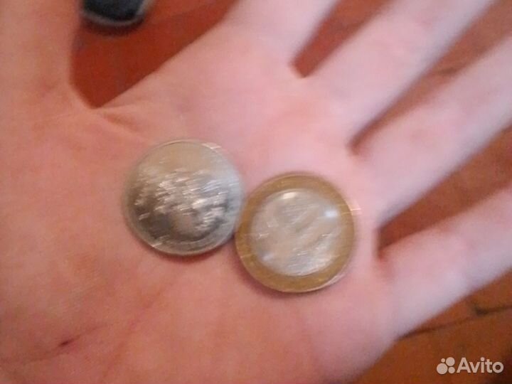 2 коллекционные монеты