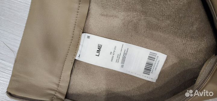 Кожаная юбка lime xs