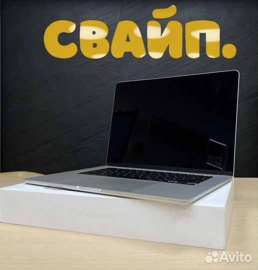 Свежий MacBook Air 15 2023 M2 8Gb/256Gb Silver