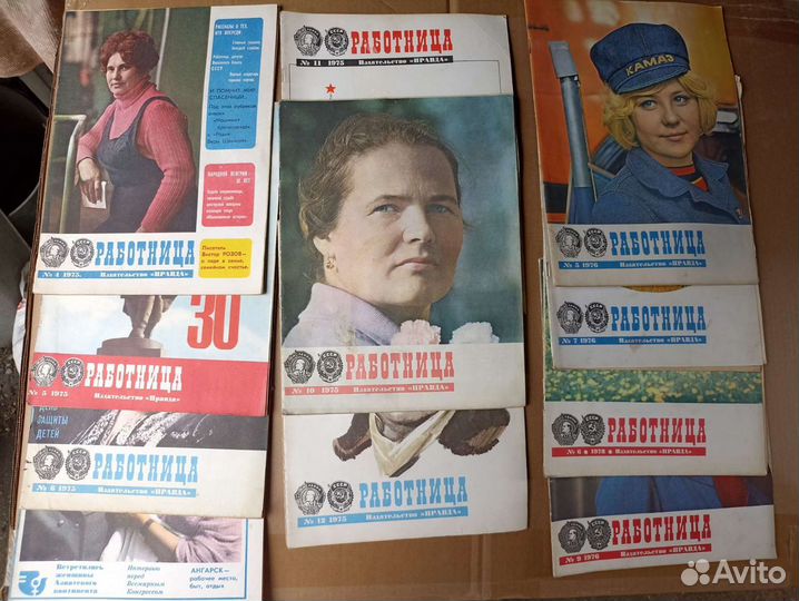 Журнал Работница