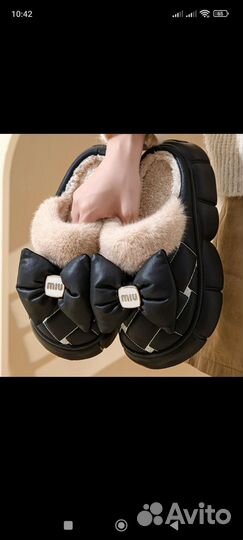Женские домашние тапочки 38 размер