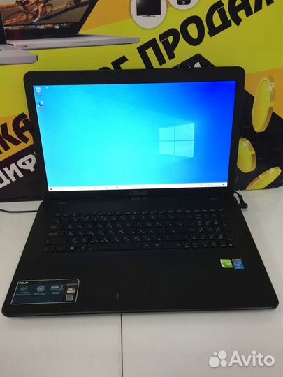 Asus X751L