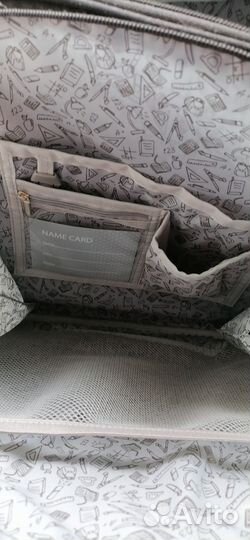 Портфель школьный для мальчика ортопедический