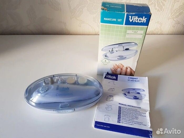 Набор для маникюра и педикюра Vitek