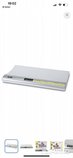 Детские весы