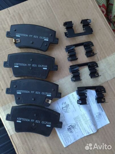 Колодки тормозные задние Hyundai Santa Fe