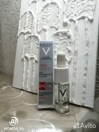 Крем гель Виши Vichy Liftactiv