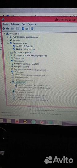 Packard Bell ente11hc