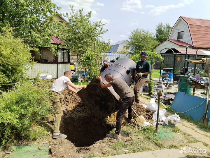 Кессон для скважины пластиковый. Полипропилен