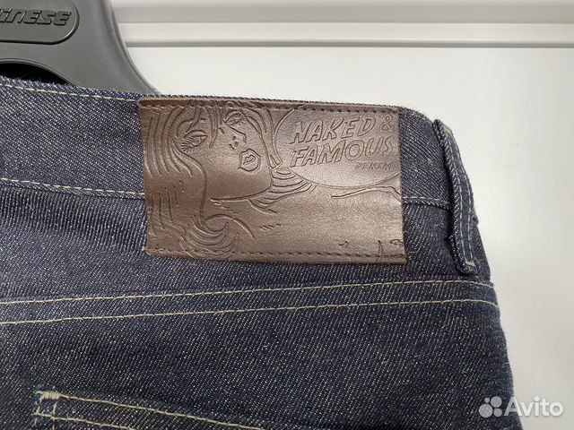 Naked & Famous selvedge hemp denim