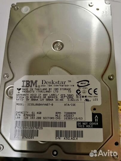 Дисковод для пк