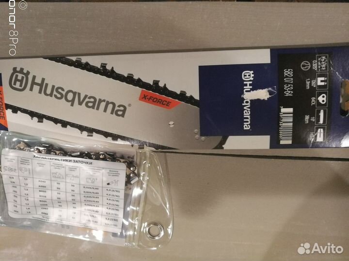 Стартер и фильтр для триммера Husqvarna 143R-II