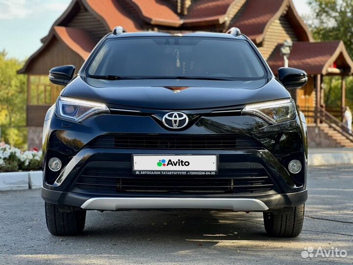 Toyota RAV4 2.0 CVT, 2017, 125 500 км