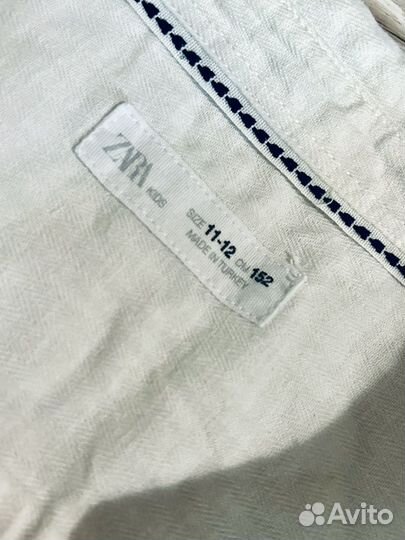 Рубашки школьные для мальчика 152