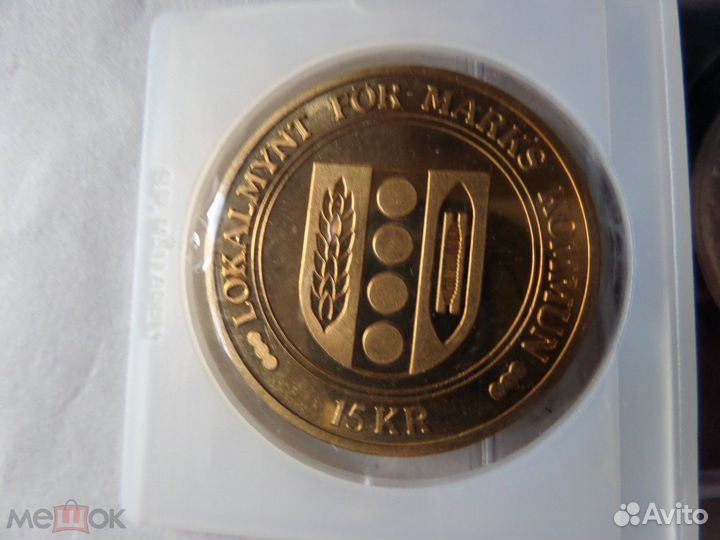 Окен 15 крон 1983 местный выпуск марксистская комм