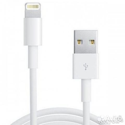 USb кабель для iphone4/5/6