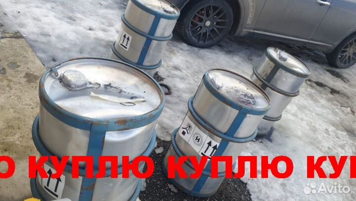 Пожарные баллоны,модули,фреон,хладон в любых емкос