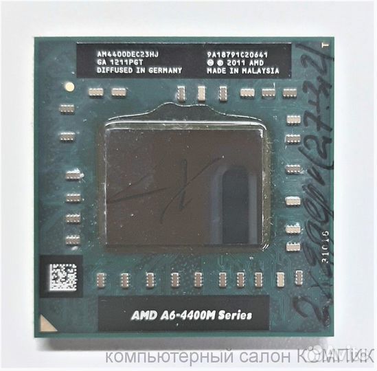 Amd a6 4400m