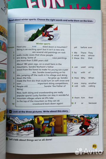 Fun for Flyers+CD новый комплект