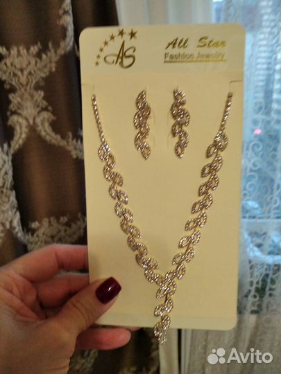 Элитная бижутерия